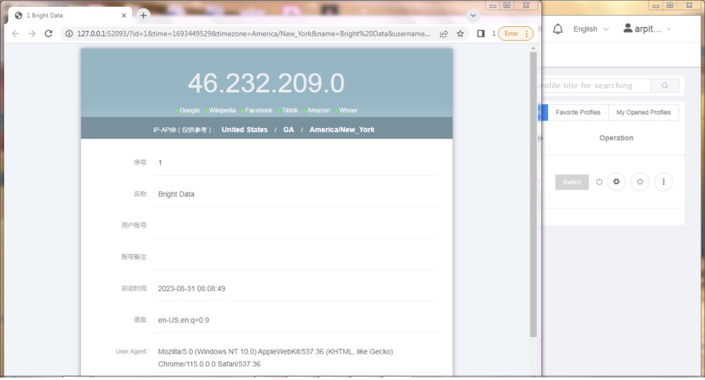ixbrowser preffered settings