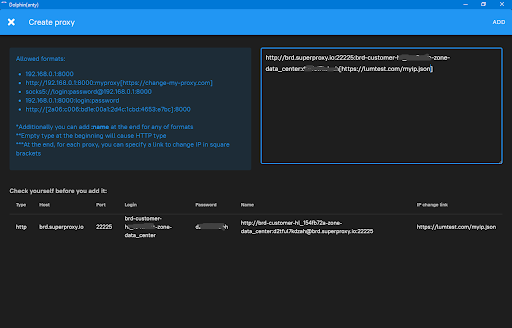 Proxy configuration screen with server address and details.