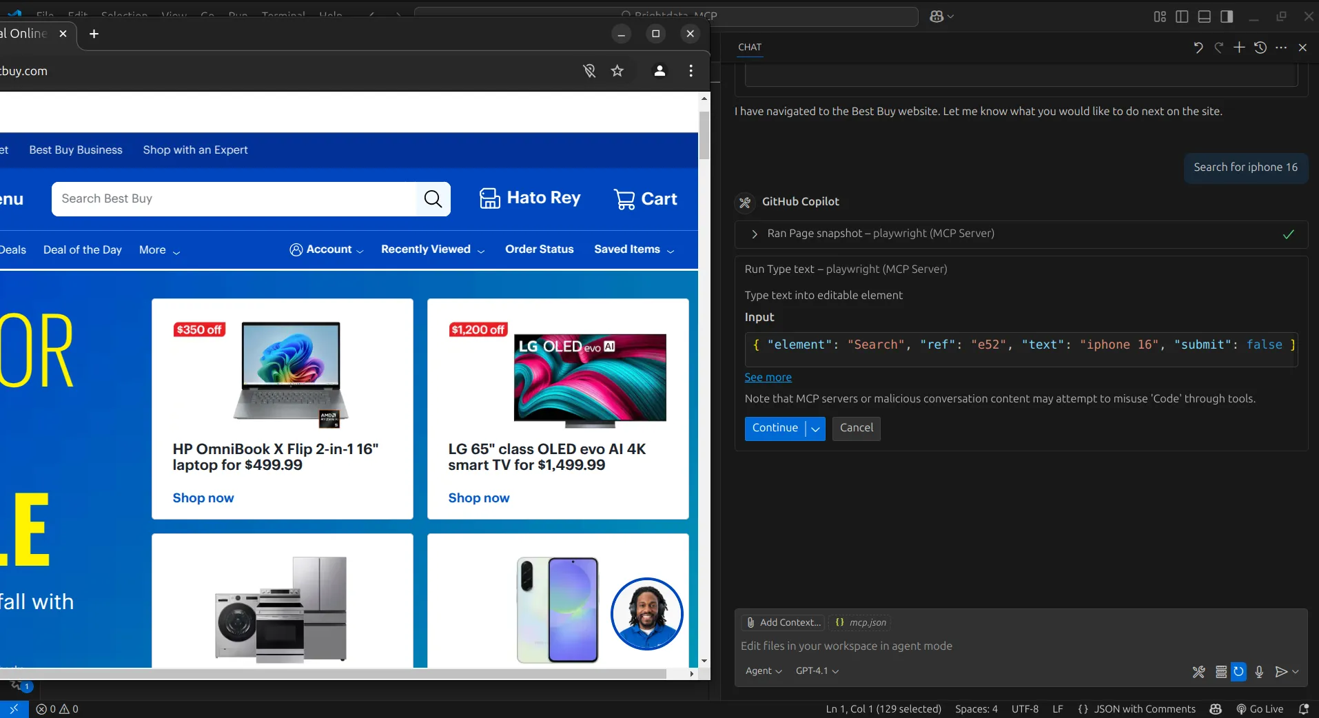 Browser_press_key tool