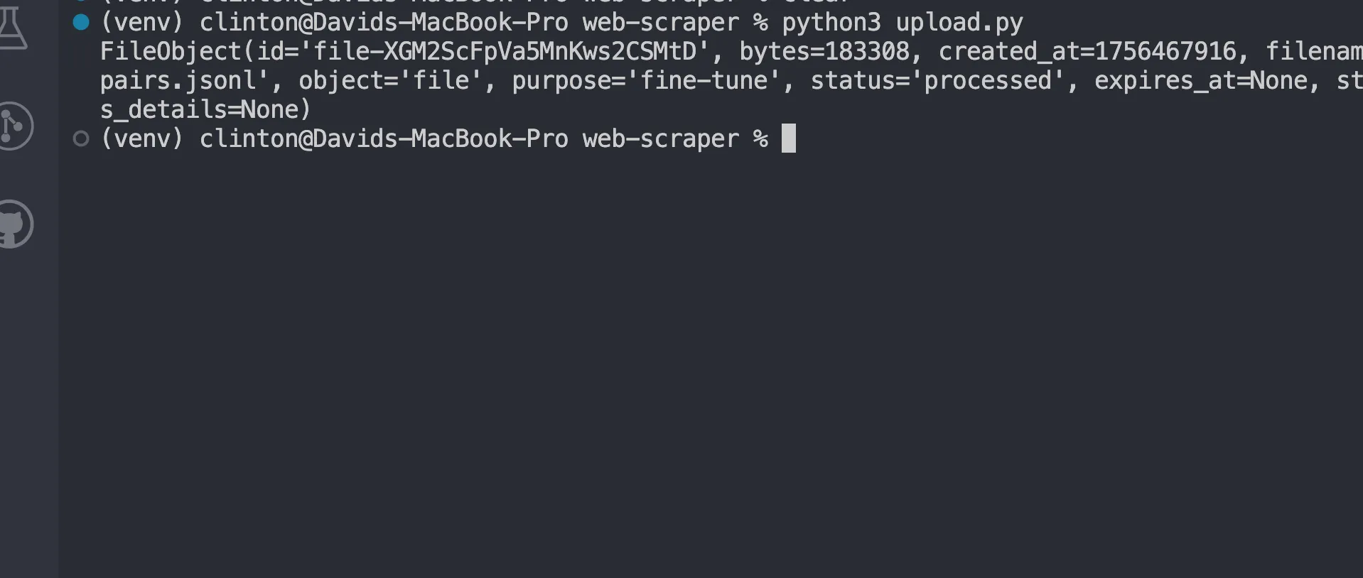 Terminal with processed file upload status