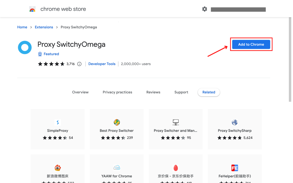 Chrome store page for Proxy SwitchyOmega extension.