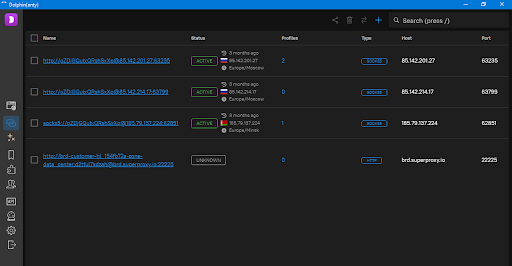 Computer interface showing server statuses and details.