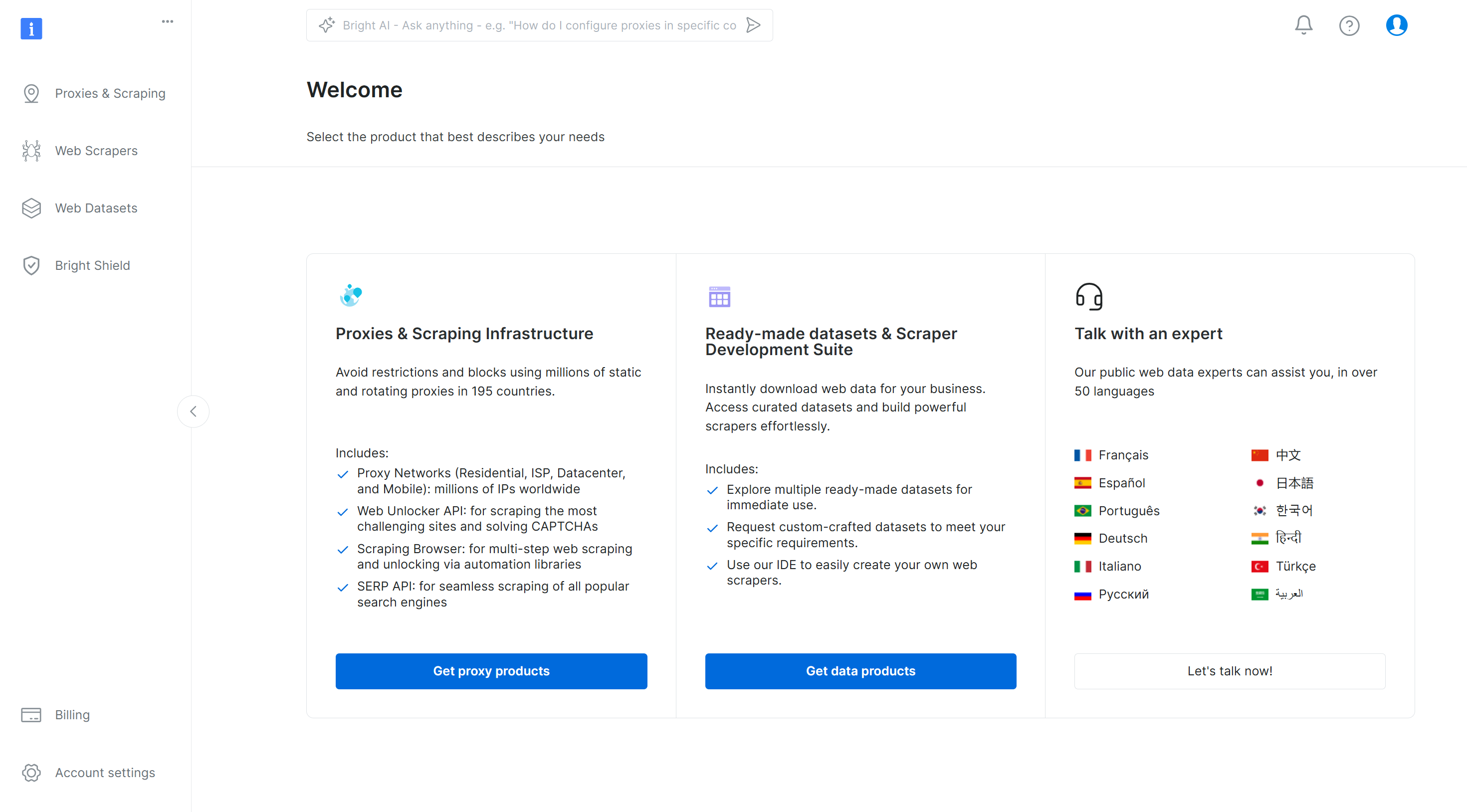 The Bright Data dashboard